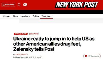 ������� ��������: ��������� ��������� ��������� �� ���������� � ������ �������� �� �������������� - The New York Post