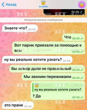 ���������, ������� ����������� ��-�� ������� ������ � ������� �����, ���������������� ��������