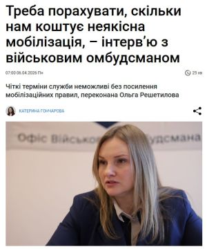 �� ������� ����� ���������� ����������� ��� ��������� �������� ������������� ������ ������