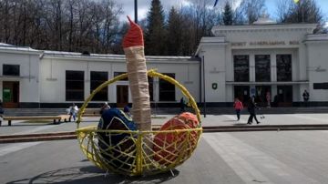 Националисты на Украине потребовали не праздновать Пасху