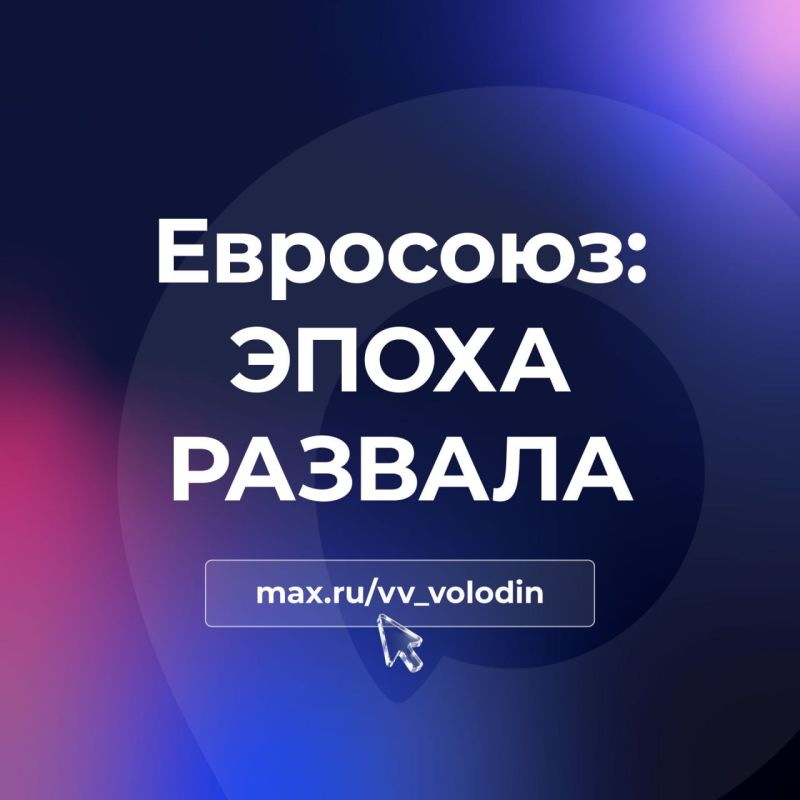 �������� �������: ��������: ����� �������. ����� �����������, � ��� ����� ������������������, ��� � ������, �������� ������ ����� ��������: