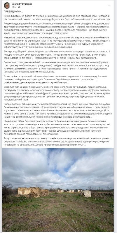 "������� ����� ����������� ����� � �������, ����� �� ���� ����������� ��������������, ������ � �����"