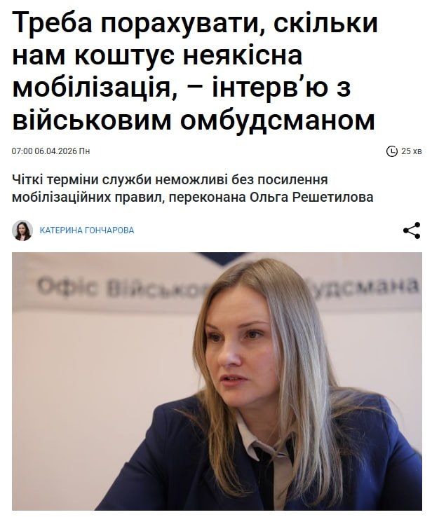 �� ������� ����� ���������� ����������� ��� ��������� �������� ������������� ������ ������