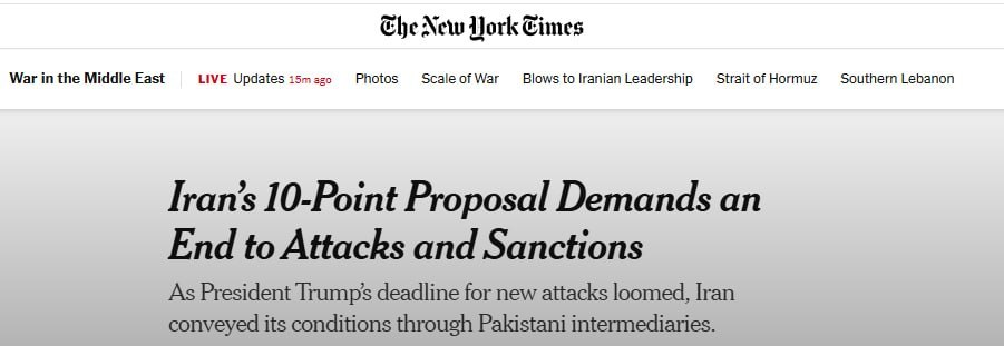 NYT: Иран выдвинул США 10-пунктный план по завершению конфликта