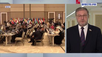 Вице-спикер Совета Федерации Константин Косачев рассказал о резолюциях, которые планируется рассмотреть на 152-ой Ассамблее МПС