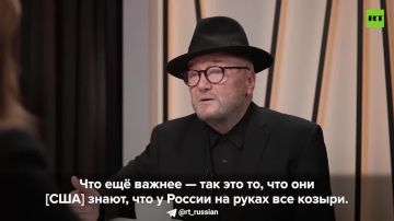 Россия сейчас держит все козыри в своих руках в украинском вопросе и США это понимают, считает Джордж Гэллоуэй