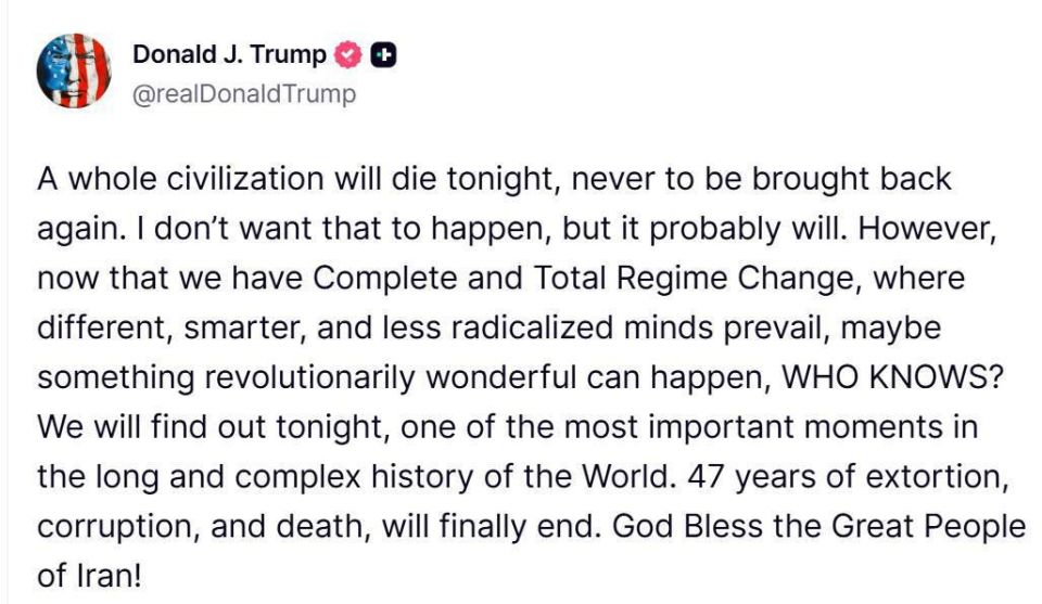 ����� ��������: �����, ��� �� ������������ �����������