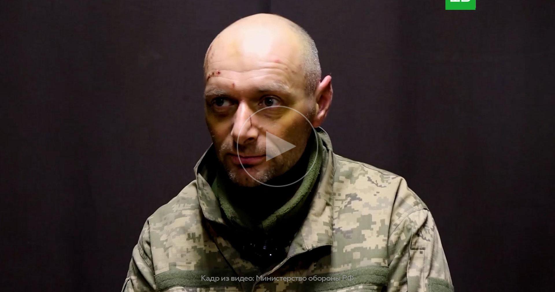 «Не хочу воевать за режим Зеленского»: пленный из ВСУ попросил его не обменивать