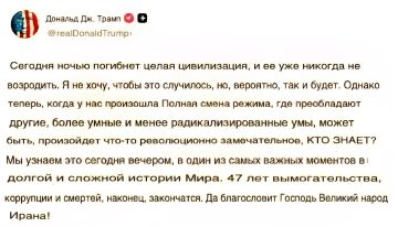 ������� ����� ����� �������� ����� � �� ���� ��� ��� �� ��������, � ���������