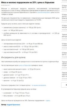 ���� �� ����� �������� ��������� � ��������� ����� �� �� ������� �����