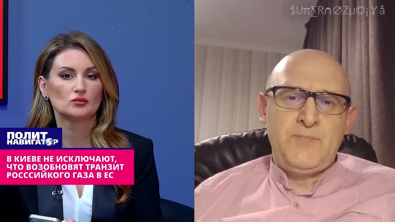В Киеве не исключают, что возобновят транзит российского газа в страдающий ЕС. В ситуации роста цен на энергоносители Европа снова может начать покупать в значительных объемах российский газ