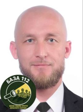 ��������� ������ �������� ���� 112