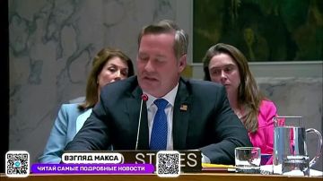 Выступление постоянного представителя США в ООН по мотивам голосования по проекту резолюции по морской безопасности на Ближнем Востоке