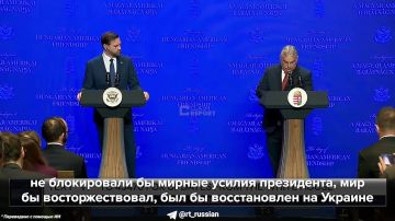 ����� � �� ������� � ������: