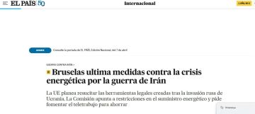 El Pas: ЕС готовится к режиму жёсткой экономии из-за энергетического кризиса