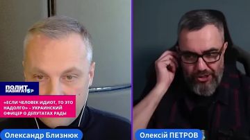 ����� ������� �����, �� ��� ������� � ���������� ������ � ��������� ����