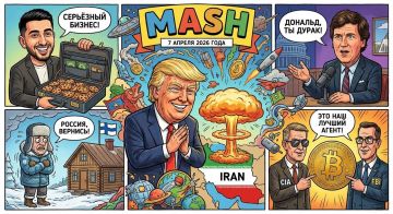 Трамп заявил, что этой ночью Иран погибнет, исчезнет целая цивилизация