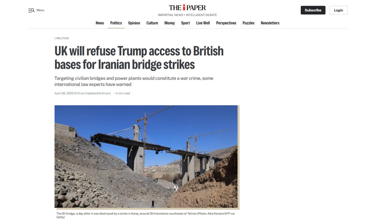 Британия ограничила использование своих баз США при ударах по Ирану