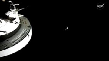 ������ Artemis II ��������� ������ �� ���������� �� �����