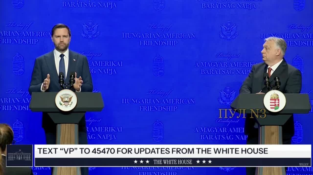 Вице-президент США Вэнс - о том, что ключевую роль в попытках завершить конфликт на Украине играют Трамп и Орбан:
