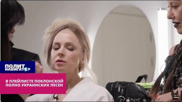 «Украинка» Поклонская не прошла тест на «москаля»