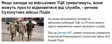 ����� ��������� �� ������� ��� ����� ������������, ��� ����� ������ ���������� �� ������� � �����-��������� ���������� ����� ��� �����