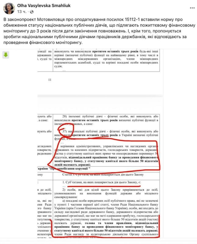 ������ �������: ���������� ������ �������� ��� ���� ��� �� ���������� � ������ ���������������