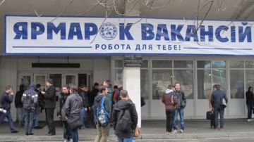 Бедность на Украине увеличилась на треть