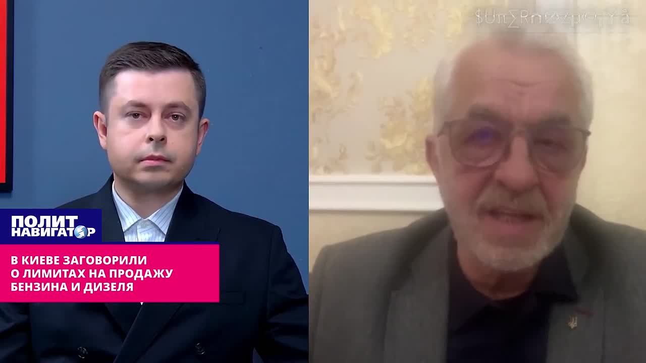 В Киеве заговорили о лимитах в одни руки на продажу бензина и дизеля