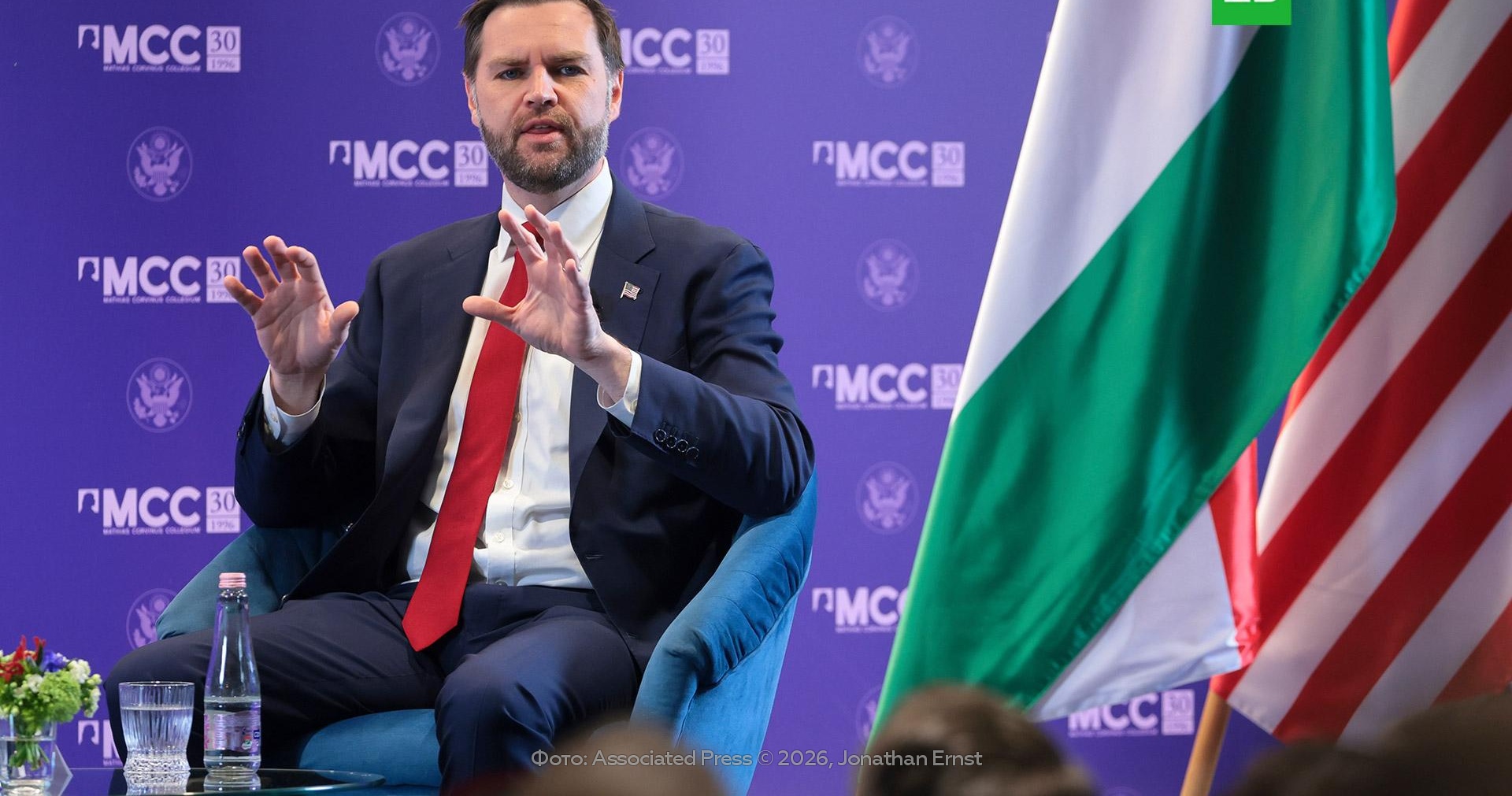 Вэнс: Украина влияет на выборы в Венгрии, перекрывая «Дружбу»