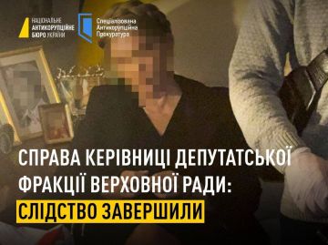 ���������� ���� �������� � ���������� ����������� ������������� � ��������� ���-�������� ���� ���������