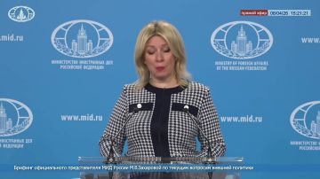 ����� ��������: � �������� ����������� ���������� ��������� �� ��������� ���� �������������� ��������������� ��� ������� ��������� ������ � �����, ��� ������ ����� ������������ �������� �� ����������� ����������...