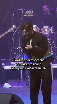 ������������ ������ 5 ��� ����� (����� $12 ���.) �� ���������� � ������� ���� � �������� ������� ����������� ����� Akmal', �������� � �������� ����������