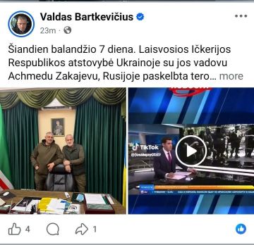 ������� ��������: ��������� ������ ����������� ���������: ��� ������� ���������� � ������ ���������, � � 23 ����� ������ ������ �� ����� �������� ��� ��������� ������, ��������� "������ �� ���������� �����������"