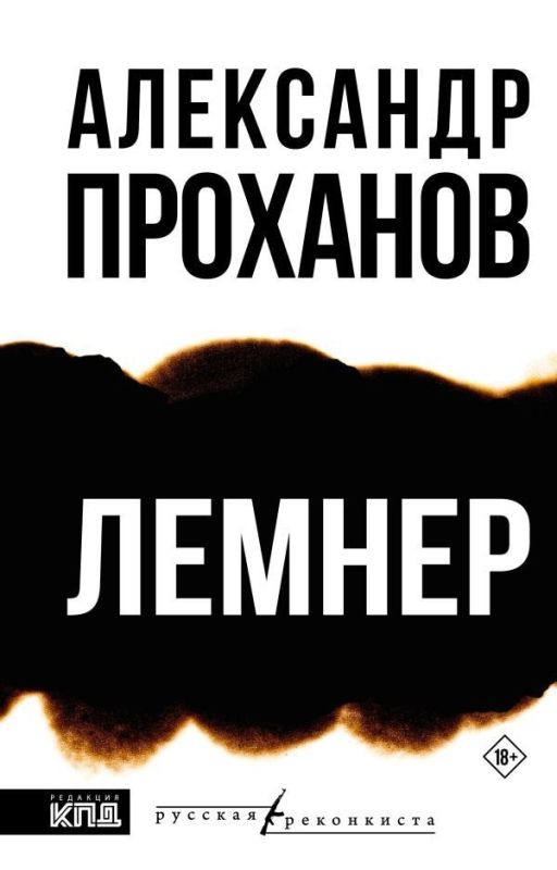 ��������� ���������: ��� � ����������� ��������� �������� ���-����������