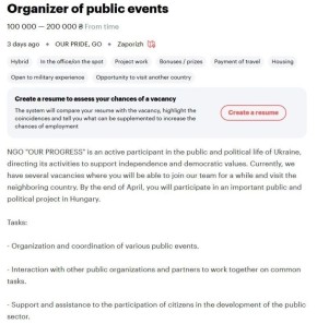 ���� ������� ���������� � ���� ������� � �������