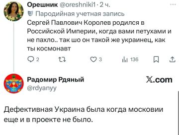 Доброе утро, подписчики! Тот случай, когда запятая решает все Погода в Киеве: 8.. 3.. Дождь ПОДПИСАТЬСЯ