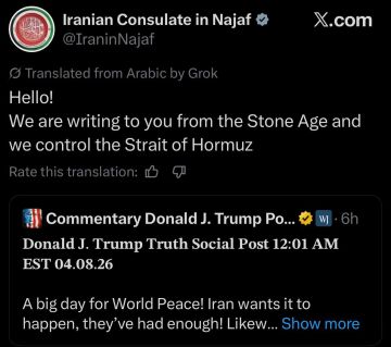 "�� ����� ��� �� ��������� ����, � �� ������������ ��������� ������" � �������� ��������� ���������� ���������� ��� �������