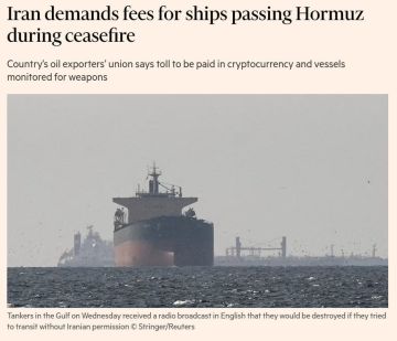 Первый корабль проходит через Ормузский пролив с разрешения Ирана после прекращения огня — иранское государственное ТВ