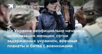 ������� ������: ������� ���������� �������� ������, ��, ��� ��� � ����� ������ ��� �� �����, �� ������� ����, ��� ���� �� ����, � �����