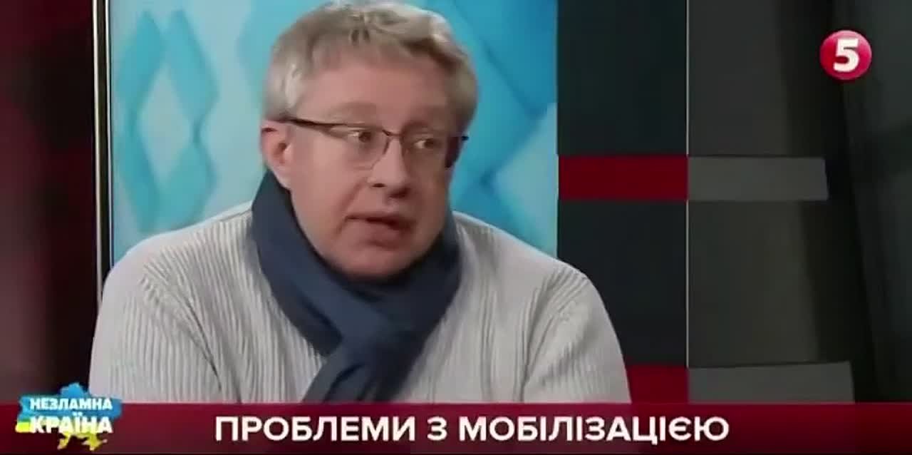 Разрешили стрелять в людей! - Украинский политик — о праве ТЦК на табельное оружие