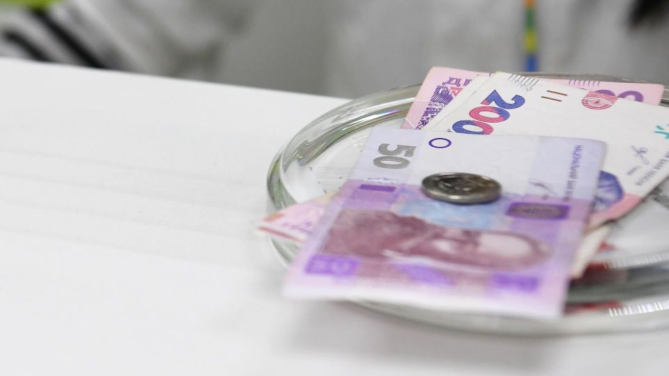 ������ "�����" �������� � �������� ��������� �������