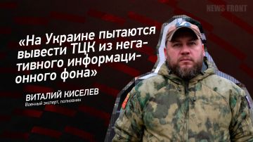 ������: ��� ������� �������� ������� ��� �� ����������� ��������������� ���� � ������� �������