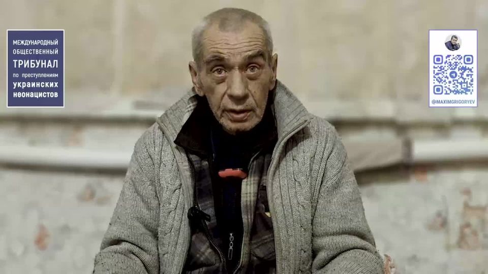 Максим Григорьев: Доказательства зверств киевского режима в г. Красноармейск (ДНР)