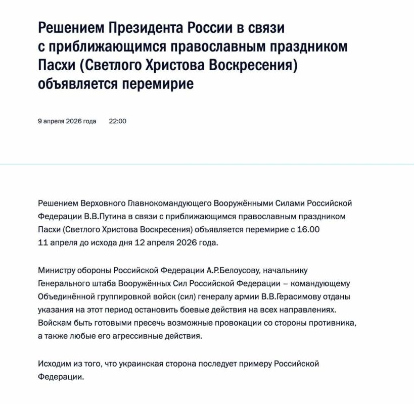 ��������� ���: ����� ������� ���������. ��� ��������������