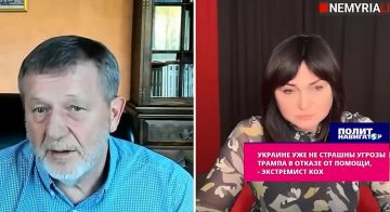 ������ �������: ������� ��� ��� �����