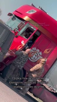 �������� �� ���� ���������� �������������� ��������� ������