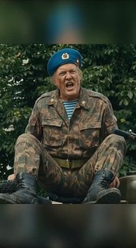 ����� ��� �� ��� �������, ��� ��������� ����