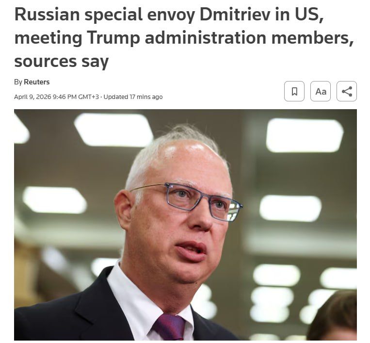 ������ �������� � ��� �������� ������� � ������� ������������� ������, � Reuters
