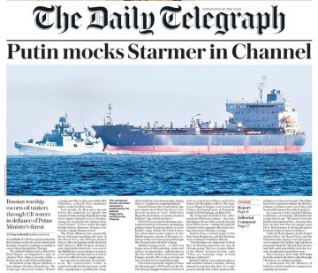 Александр Коц: Российский фрегат сопроводил два танкера через Ла-Манш